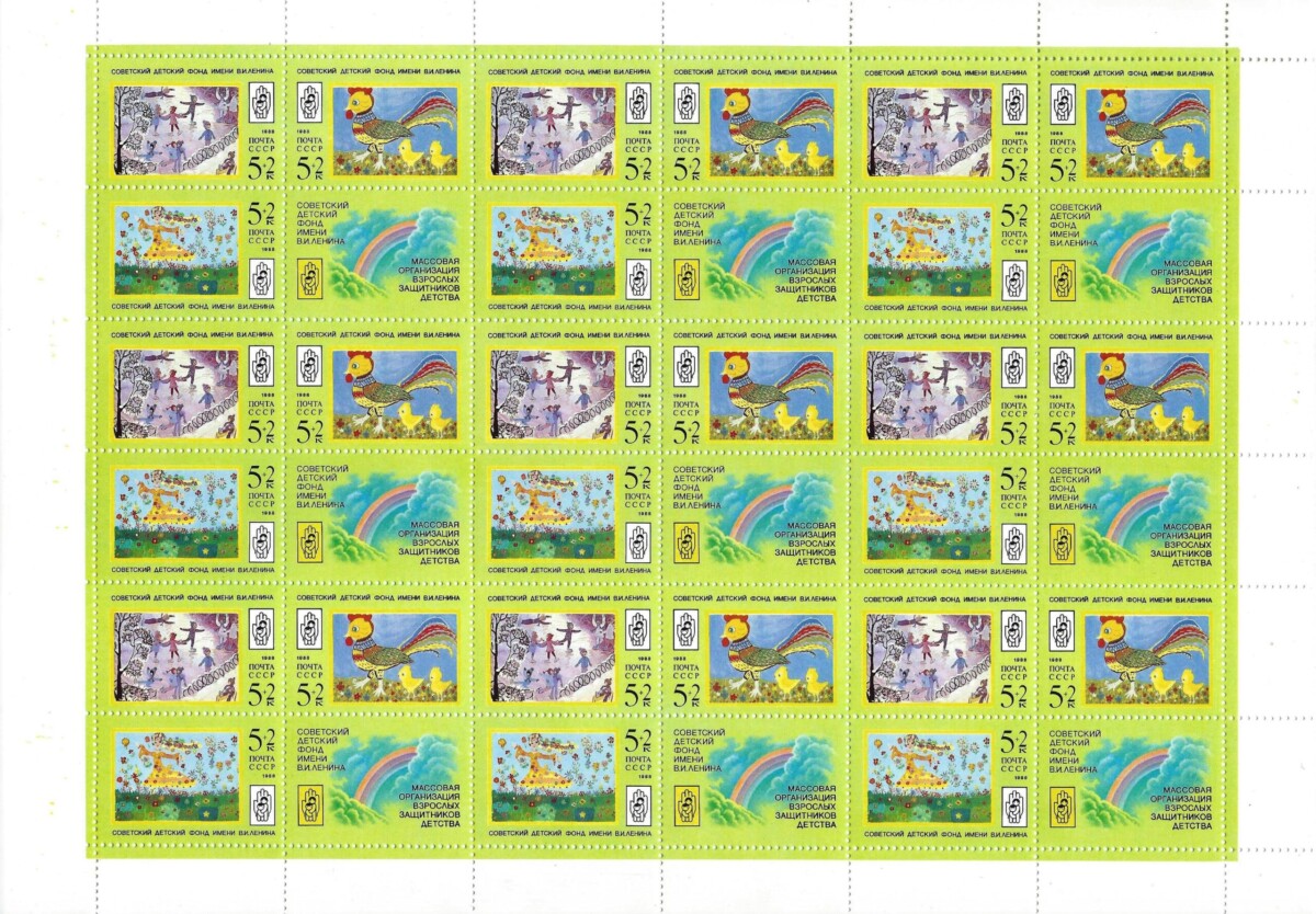 Rusija, TSRS pilnas lapas MiNr 5889-5891 MNH**