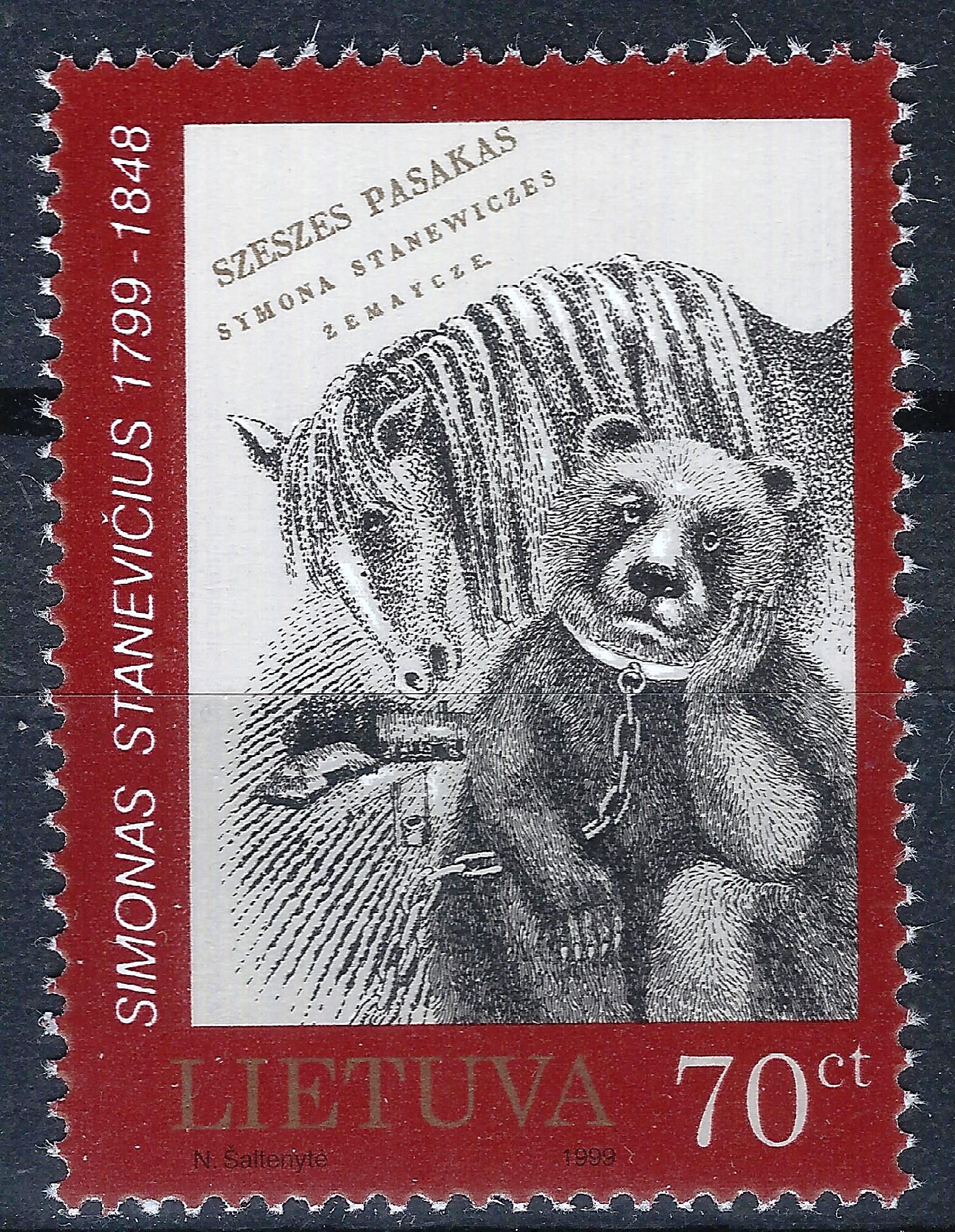 Lietuva MiNr 714 MNH**