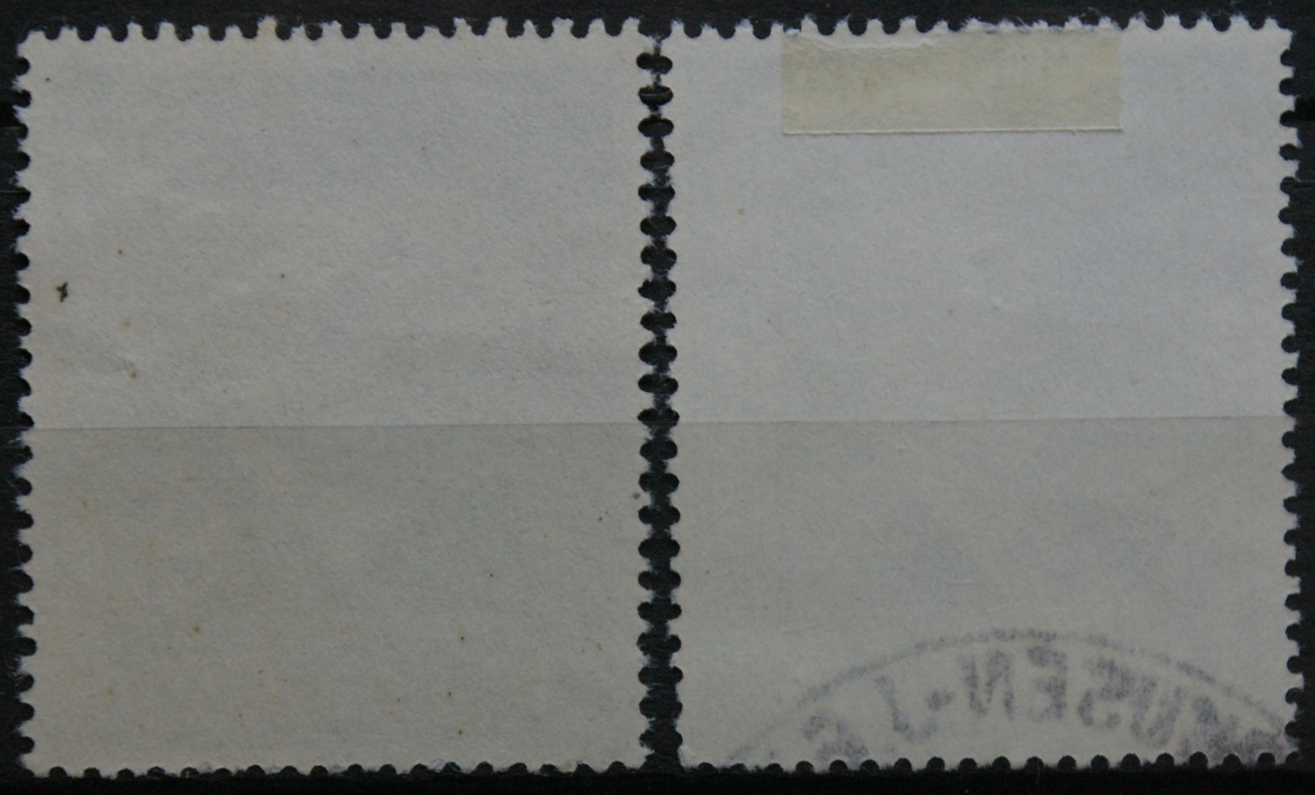 Vokietijos Reichas, pilna serija MiNr 760-761 Used(O)