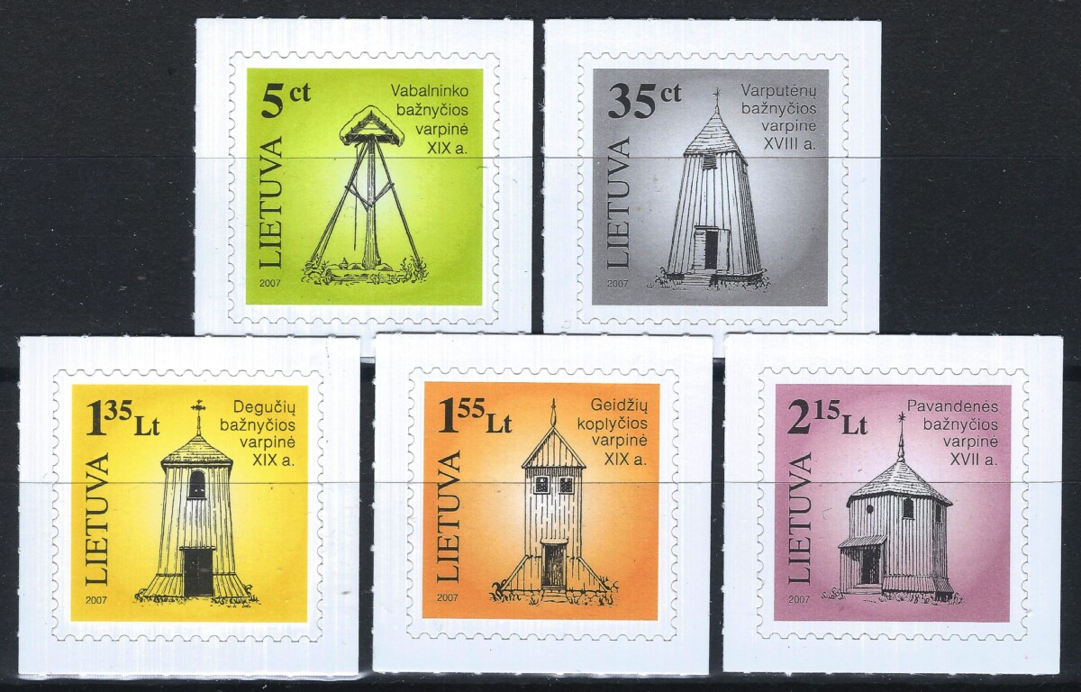 Lietuva, pilna serija MiNr 944-948 MNH** V