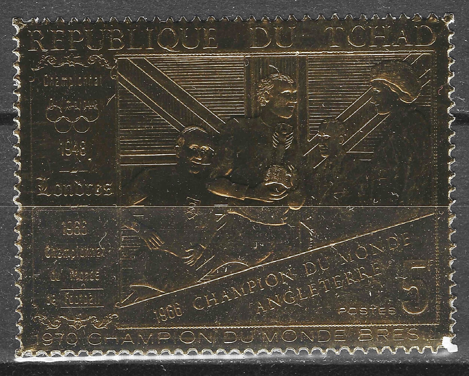 Čadas MiNr 414 A MNH** V