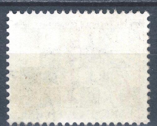 Čekoslovakija MiNr 2811 Used(O)
