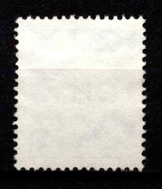 Vokietijos Demokratinė Respublika (VDR), MiNr 1689 Used (O)