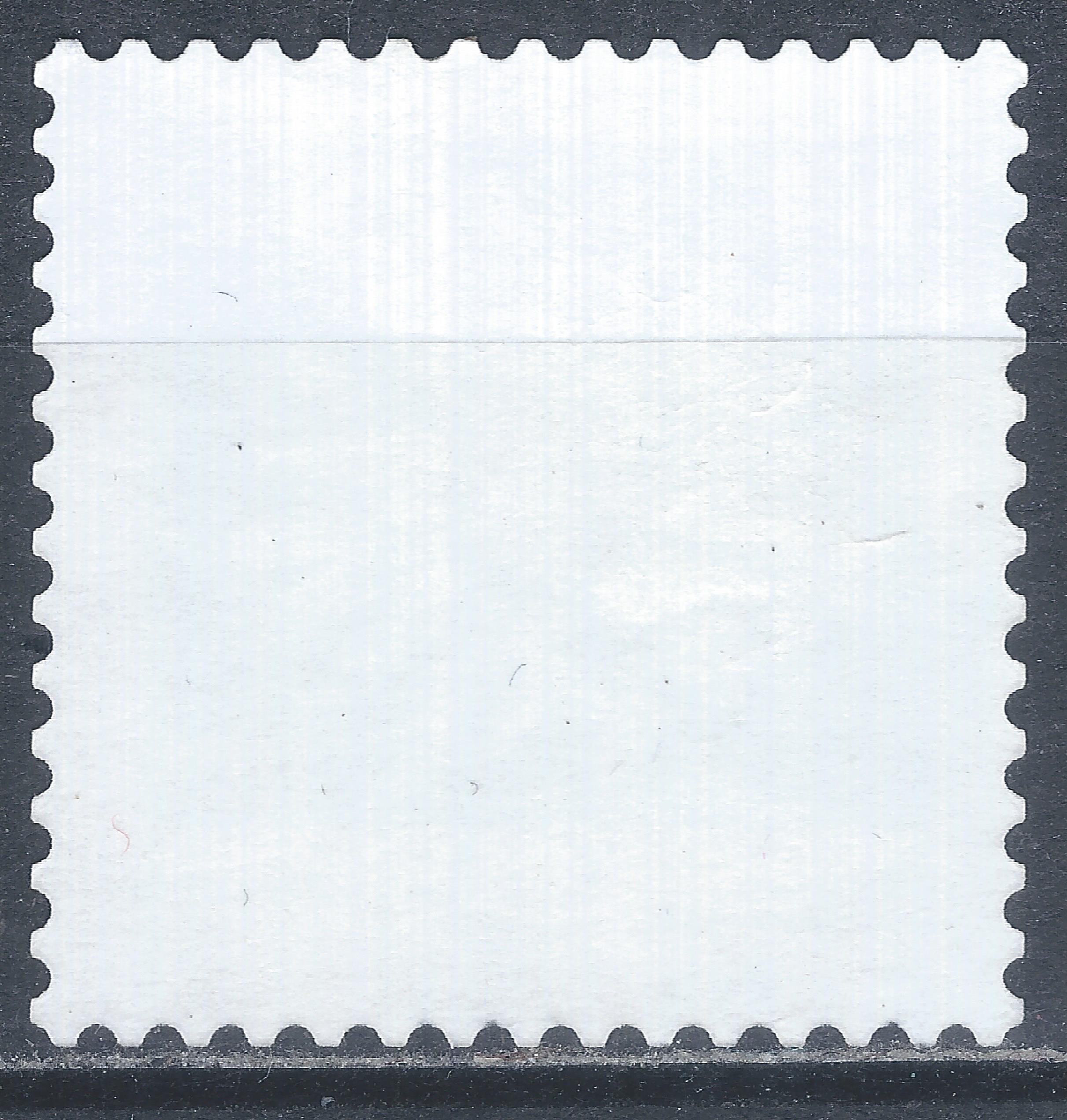 Estija MiNr 574 Used(O)