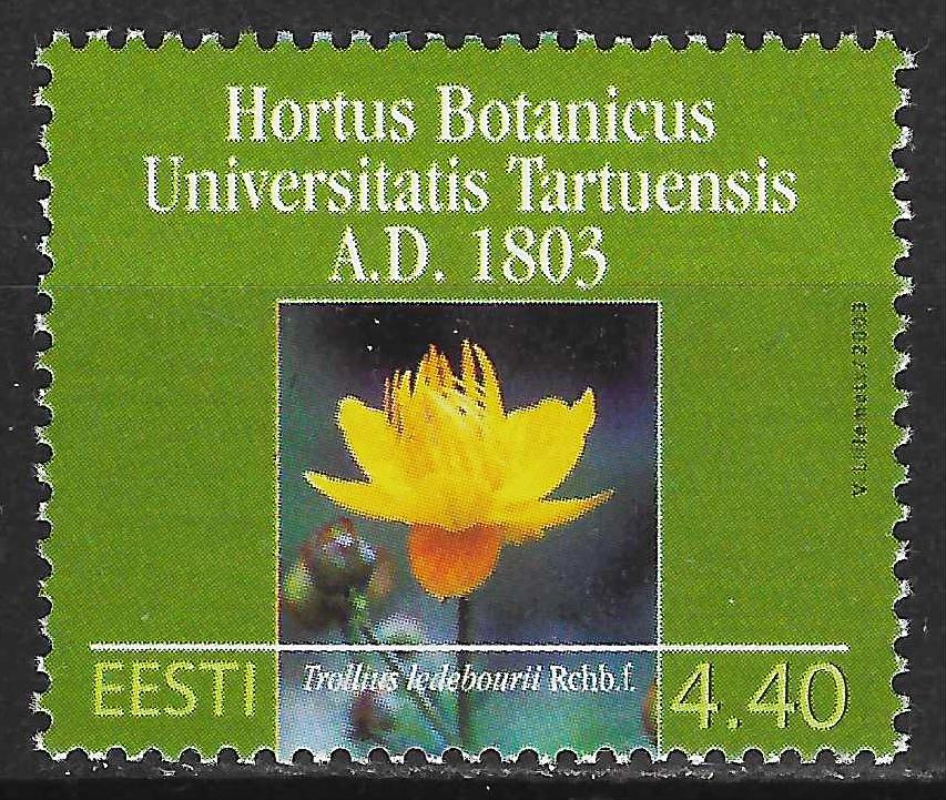 Estija MiNr 464 MNH** V