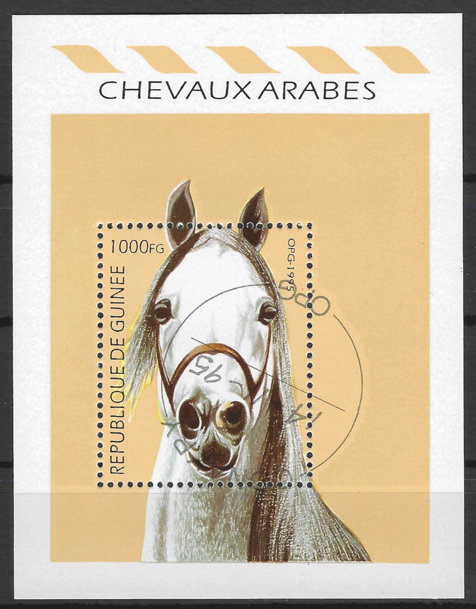 Gvinėja, blokas Nr. 499 MiNr 1567 MNH** V