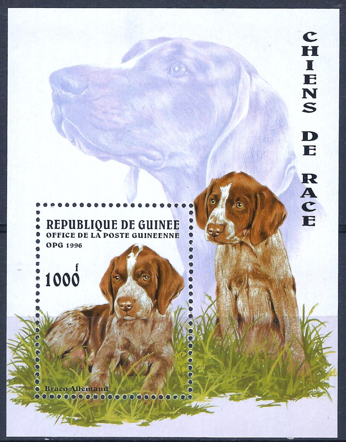 Gvinėja, Blokas Nr. 503 MiNr 1602 MNH** V