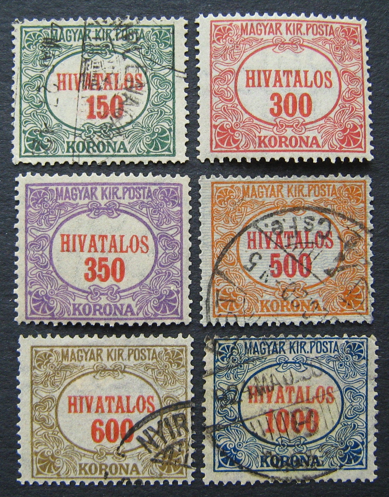 Vengrija, tarnybiniai ženklai, pilna serija, MiNr 22-27 MLH*/Used (O)