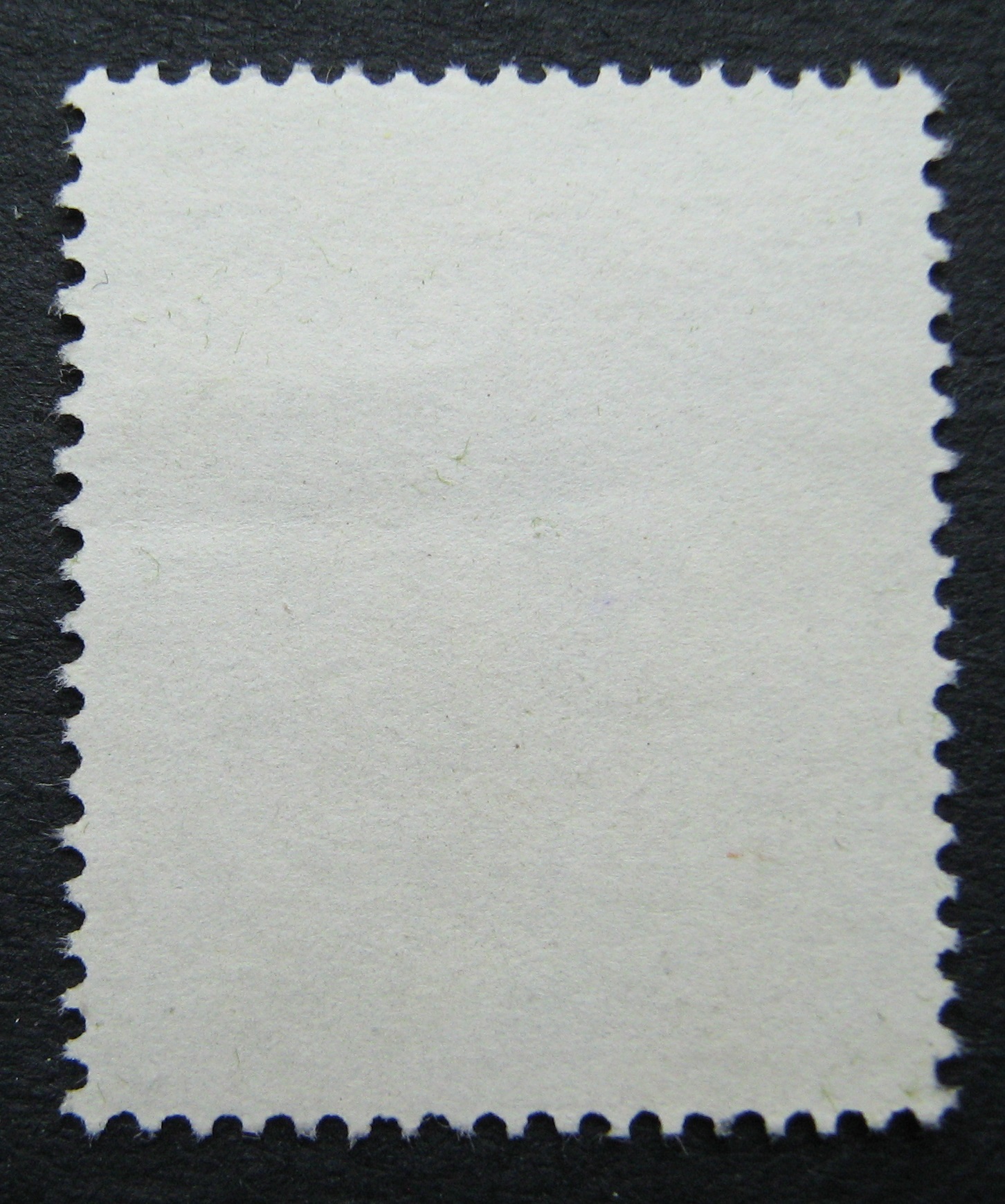Austrija, MiNr 1045 Used (O)