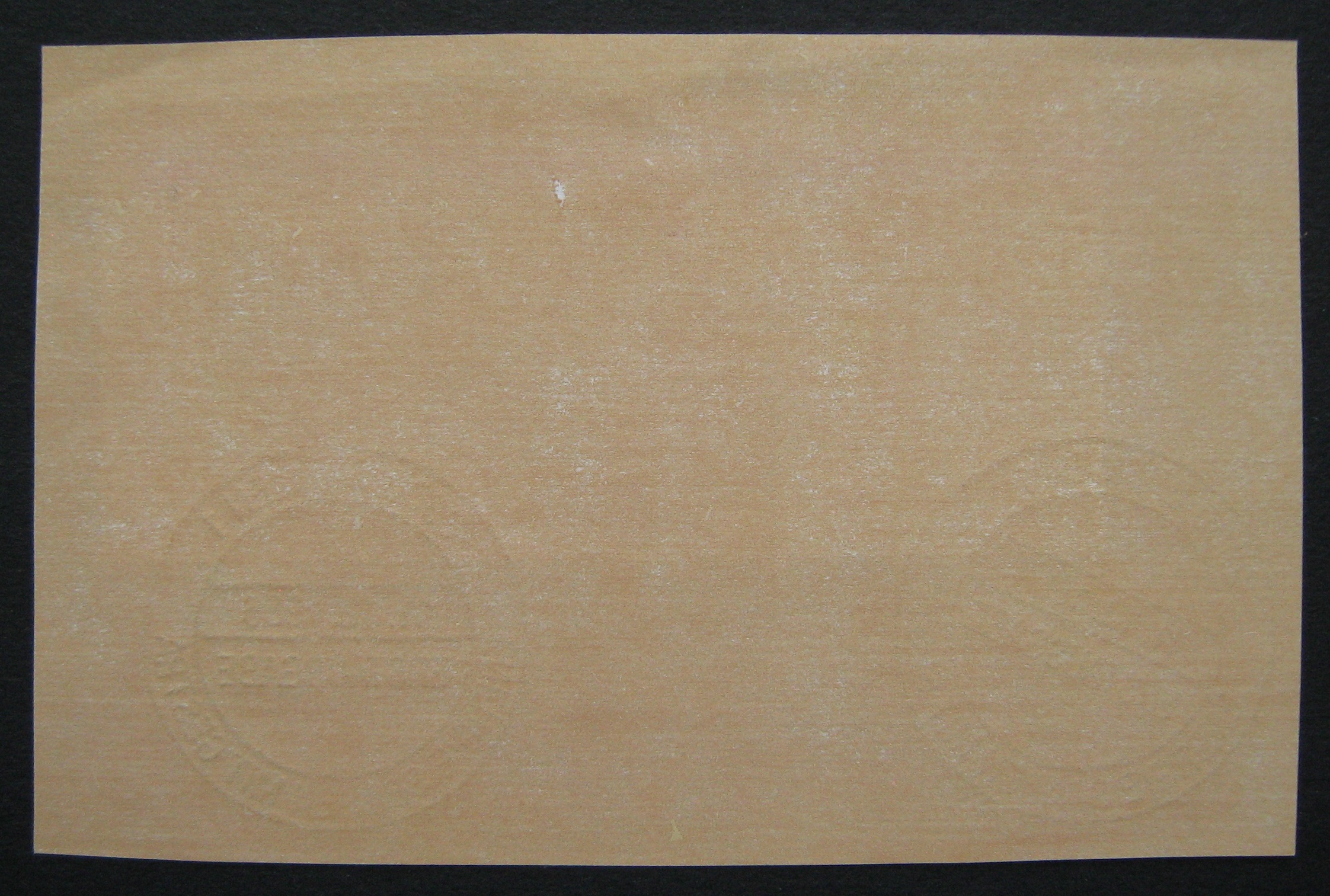 Vokietija, GESTRA kompanijos reklaminiai pašto ženklai