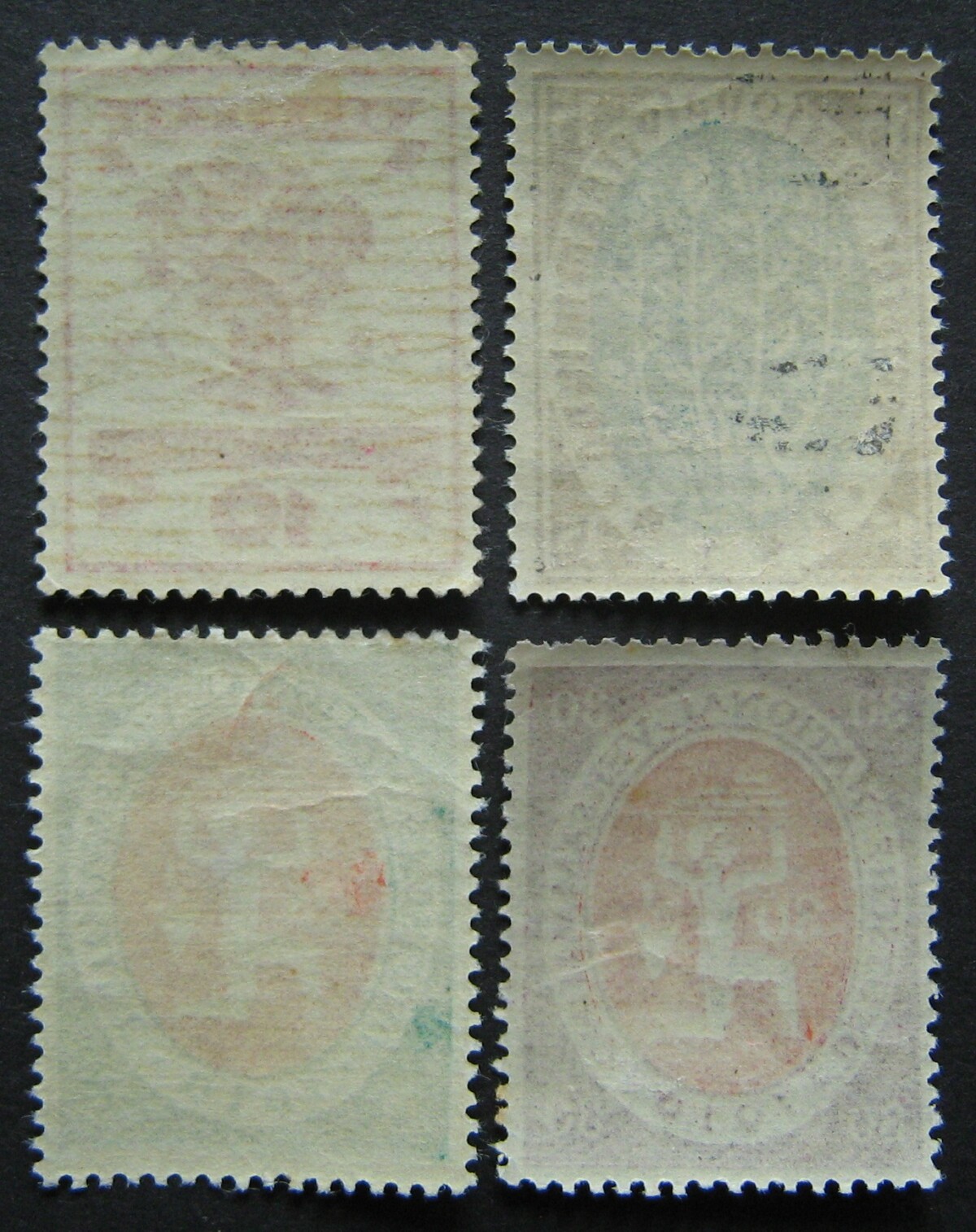 Vokietijos Reichas, pilna serija, MiNr 107-110 MLH*