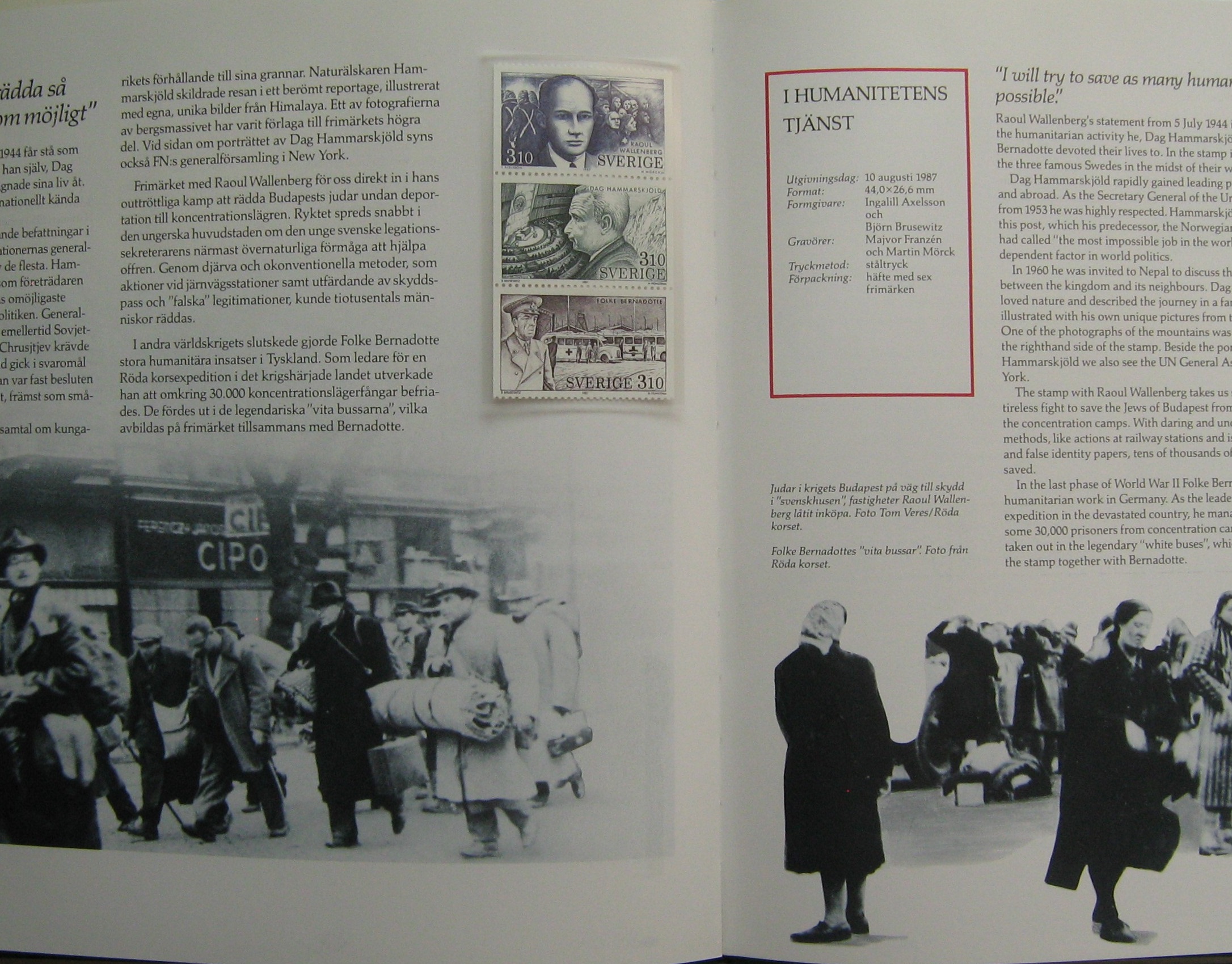 Švedija, 1987-1988 m. pašto ženklų kolekcija (MiNr 1443-1494) Švedija, 1987-1988 m. pašto ženklų kolekcija (MiNr 1443-1494)