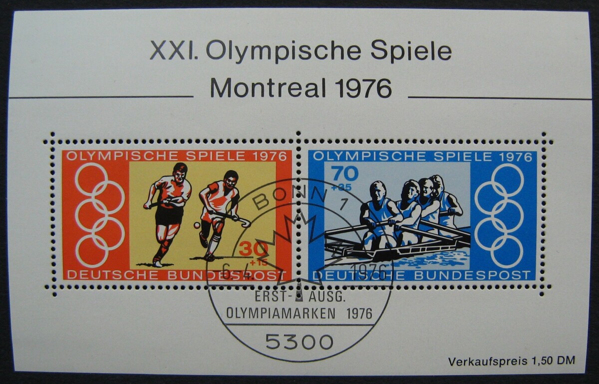 Vokietija, Blokas 12, MiNr 888-889 Used (O)