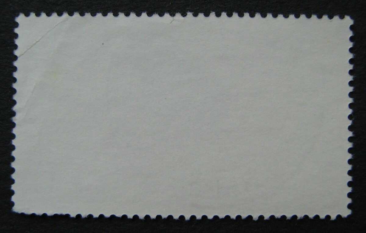 Vokietija, MiNr 1471 Used (O)
