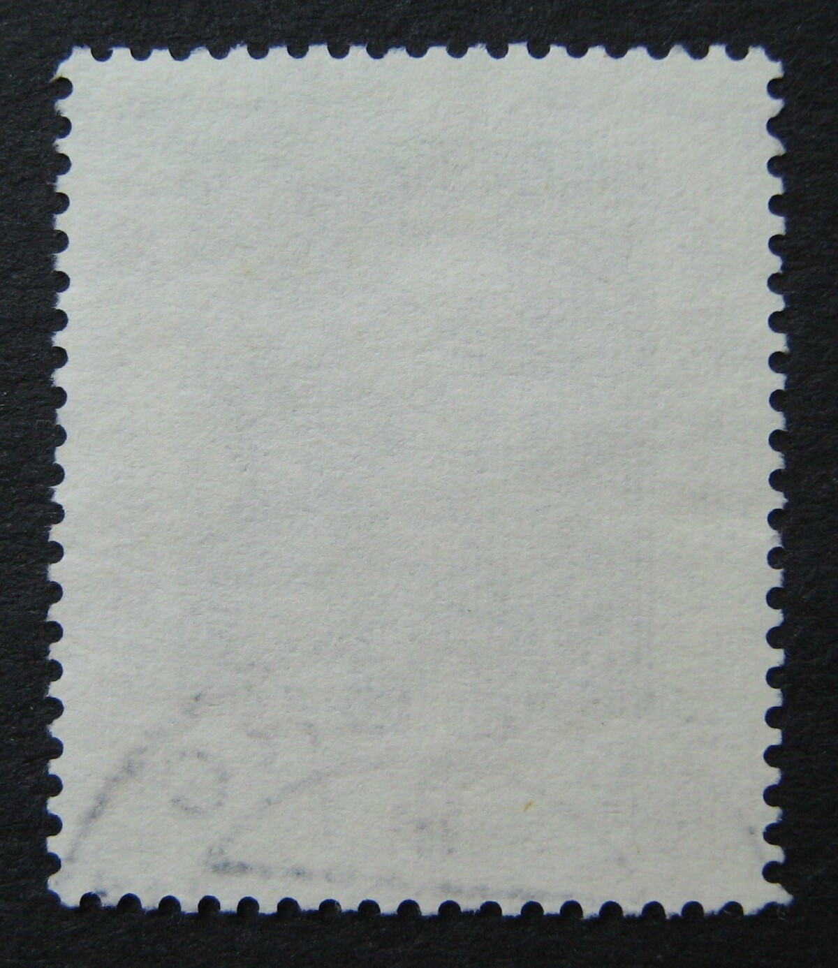 Vokietija, MiNr 659 Used (O)