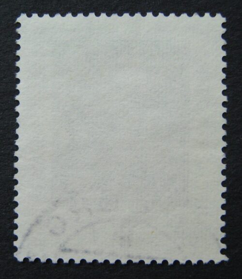 Vokietija, MiNr 659 Used (O)