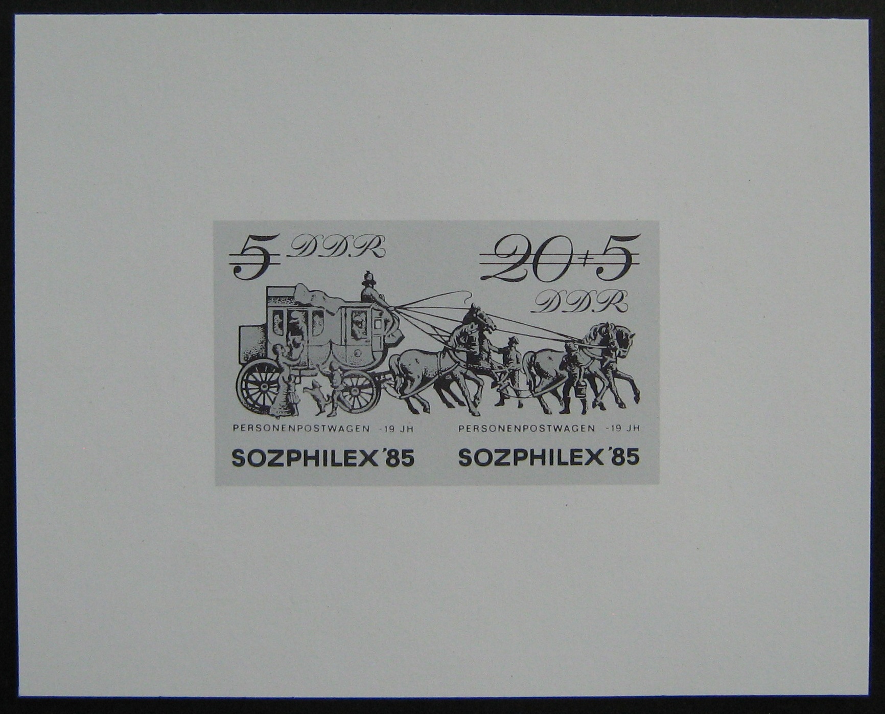 Vokietijos Demokratinė Respublika (VDR), pilna serija, MiNr 2965/2966 S MNG (*)