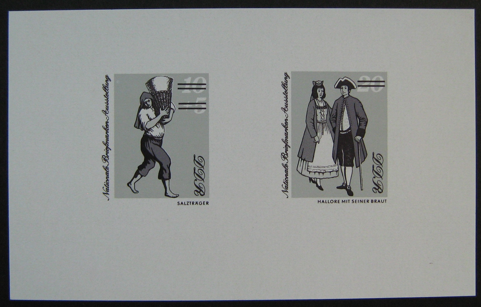 Vokietijos Demokratinė Respublika (VDR), pilna serija, MiNr 2882/2883 S MNG (*)