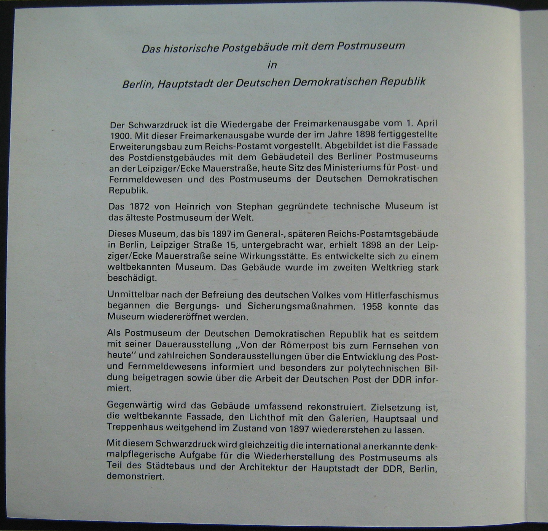 Vokietijos Demokratinė Respublika (VDR), XIX Pasaulinio filatelistų kongreso bukletas