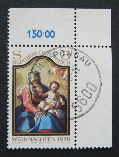Austrija, MiNr 1591 Used (O)