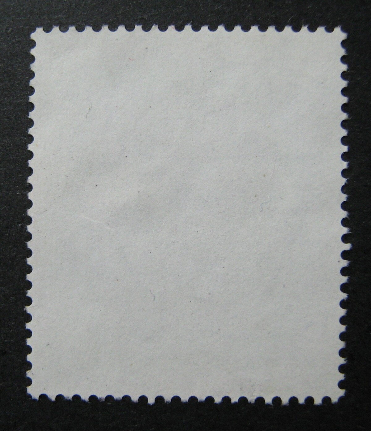 Austrija, MiNr 1581 Used (O)