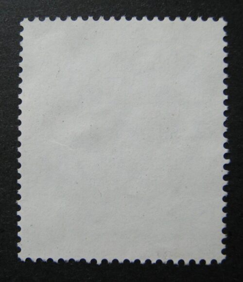   Austrija, MiNr 1581 Used (O)
