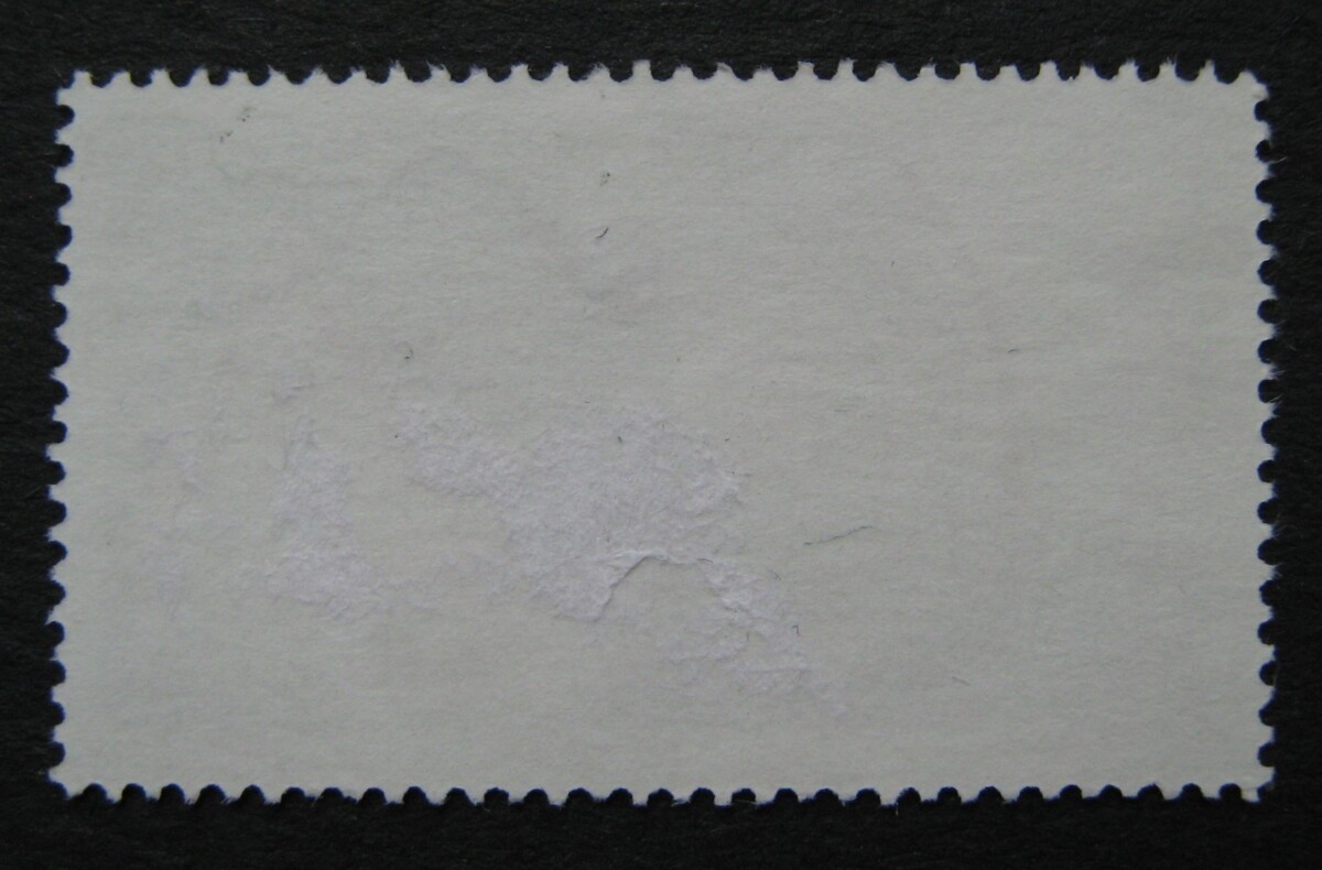 Vokietija, MiNr 2125 Used (O)