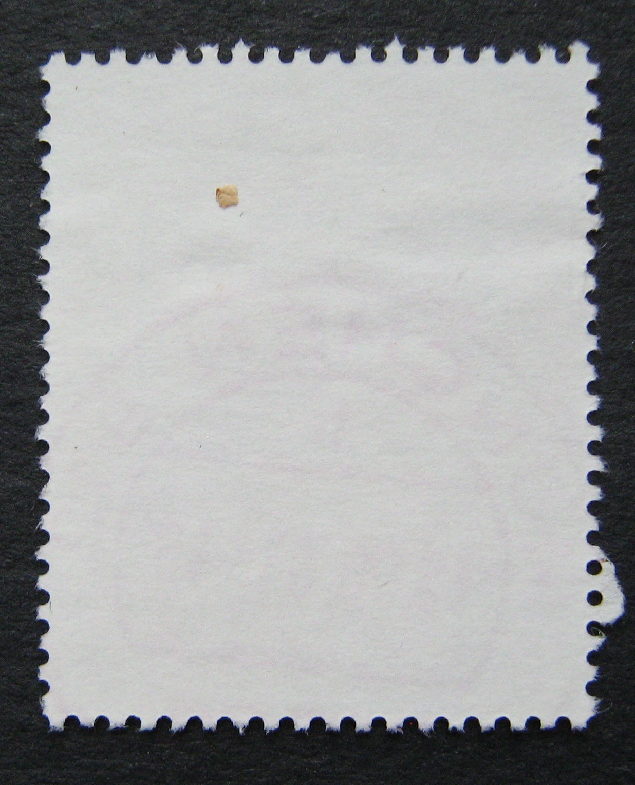 Vokietija, MiNr 2154 Used (O)