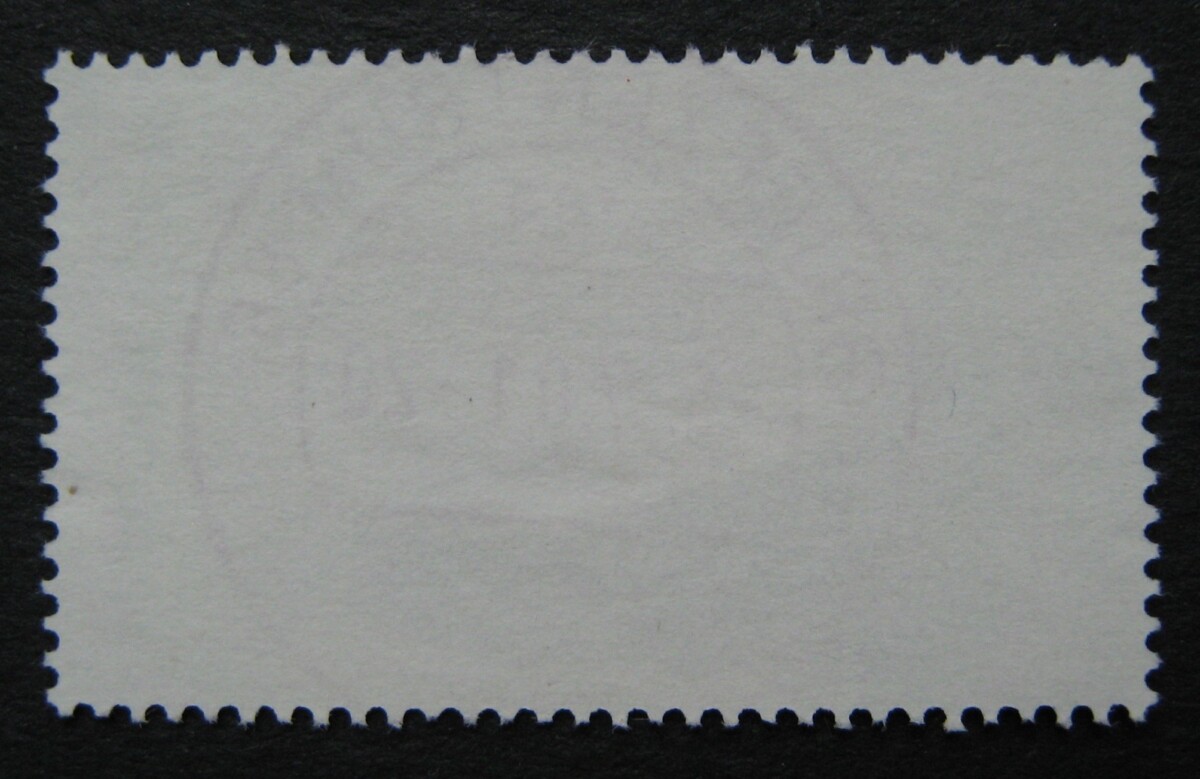 Vokietija, MiNr 2186 Used (O)