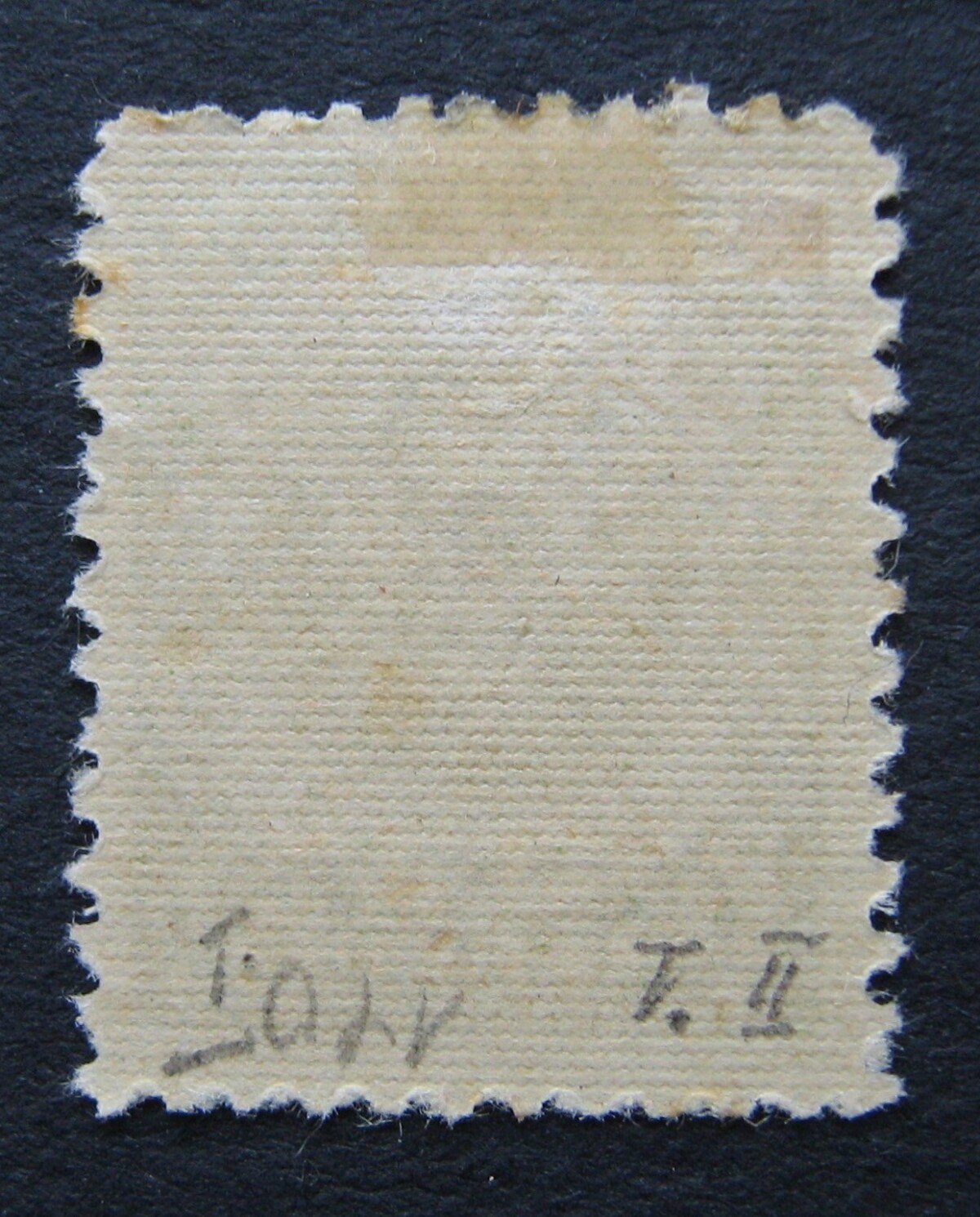 Klaipėda (Memel), MiNr 177I MLH*