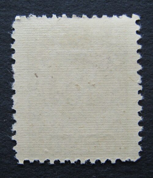 Klaipėda (Memel), MiNr 181III MLH*