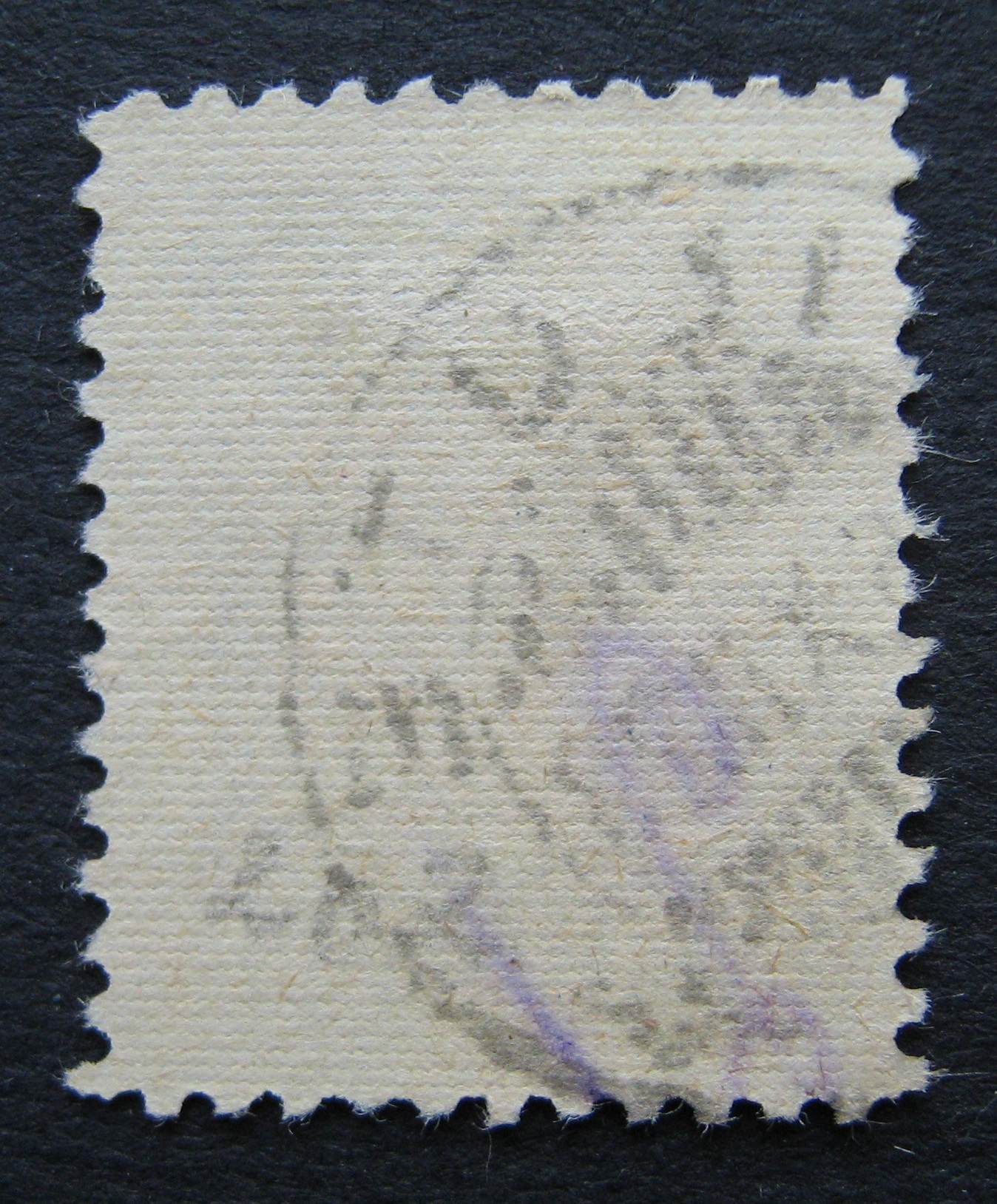 Klaipėda (Memel), MiNr 202 Used (O)