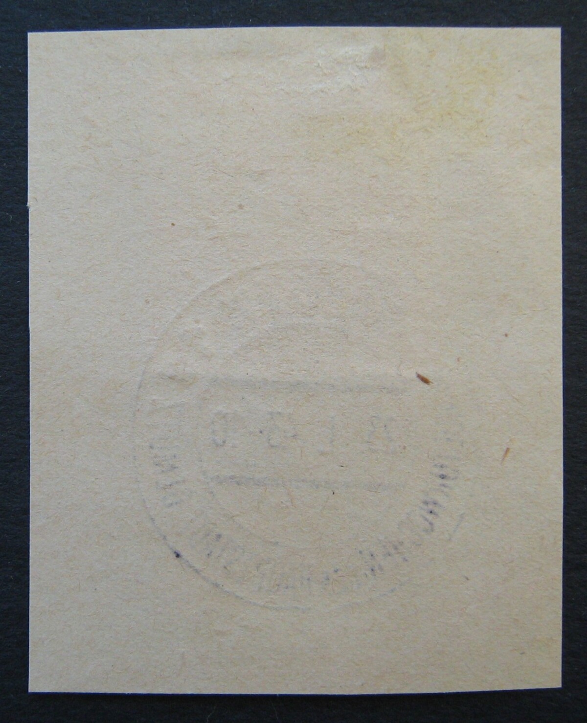 Vokietijos Reichas, Čekijos okupacija, MiNr 113 Used (O)