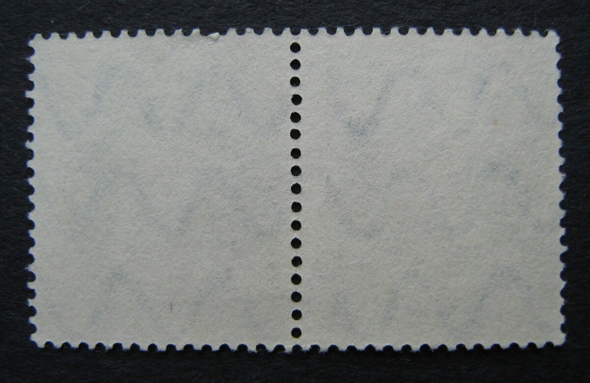 Senoji Vokietija, Bavarija, MiNr WZ 11 (113 A/Z/113 A) Used (O)