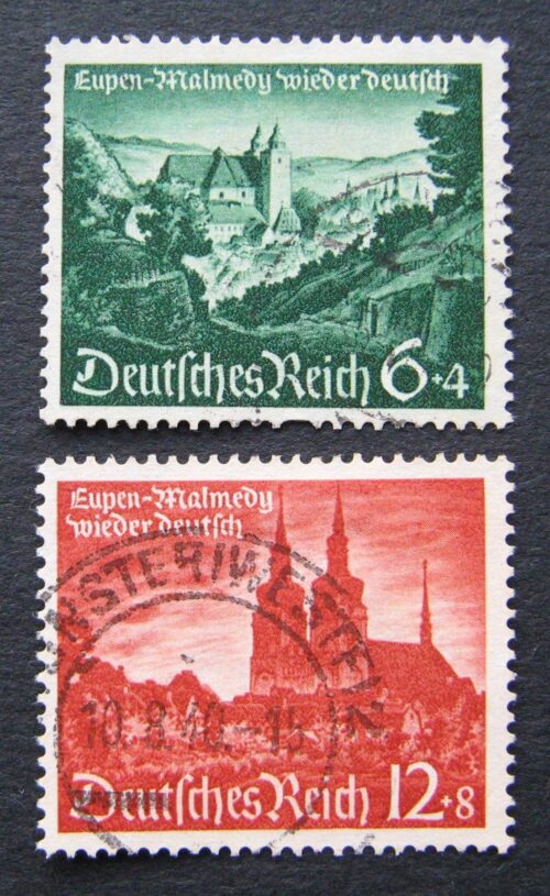 Vokietijos Reichas, pilna serija, MiNr 748-749 Used (O)