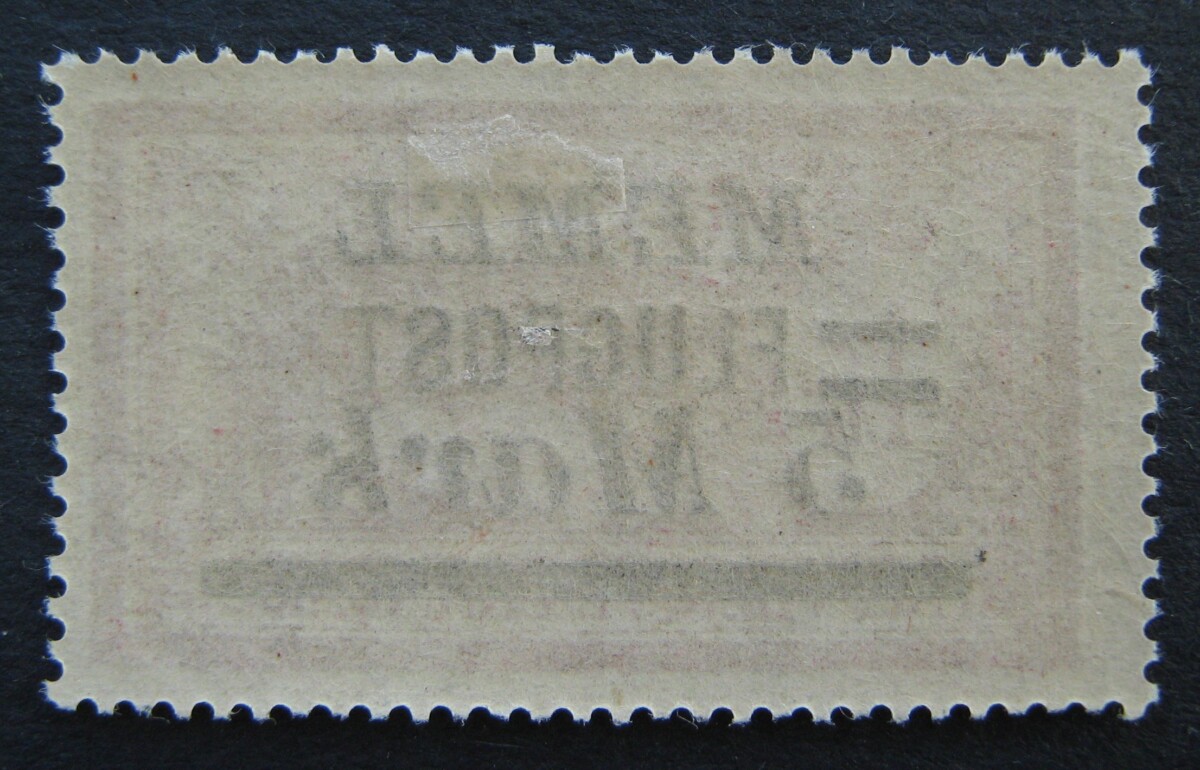 Klaipėda (Memel), oro paštas, abartas MiNr 105 MLH*