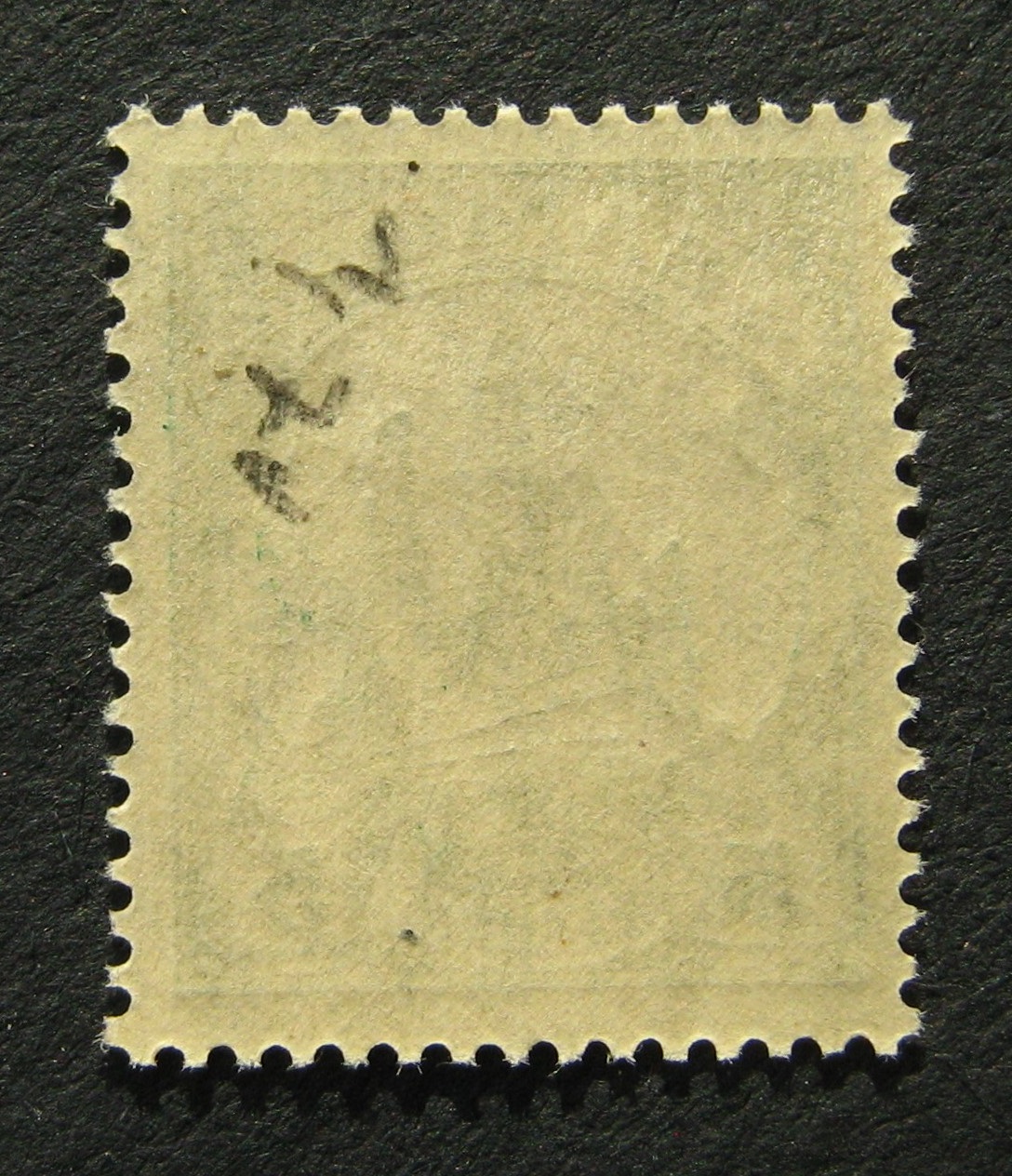 Vokietijos Reichas, Užsienio ir kolonijų paštas, Samoa, MiNr 21 MNH**