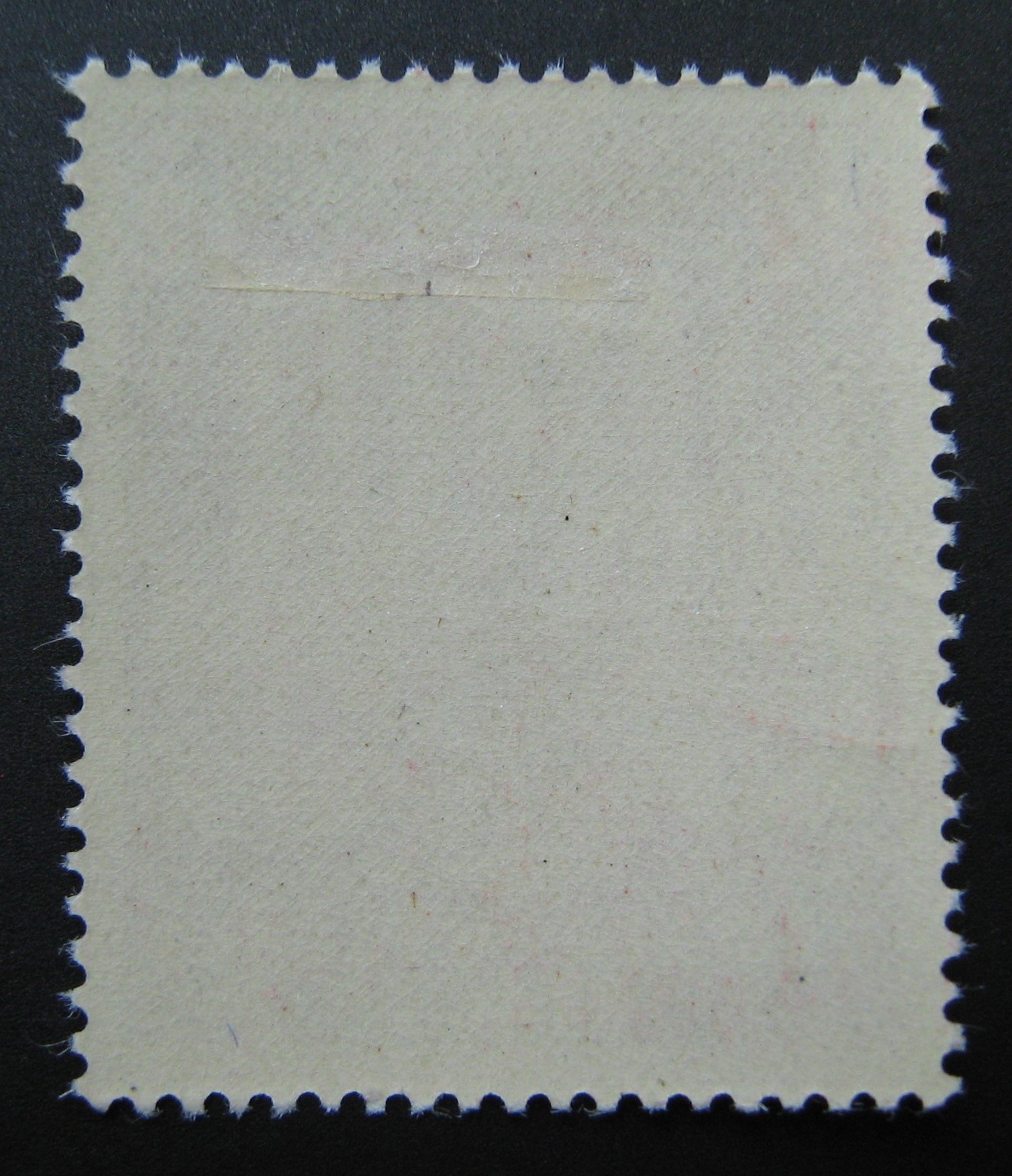 Vokietijos Reichas, MiNr 862 MH*