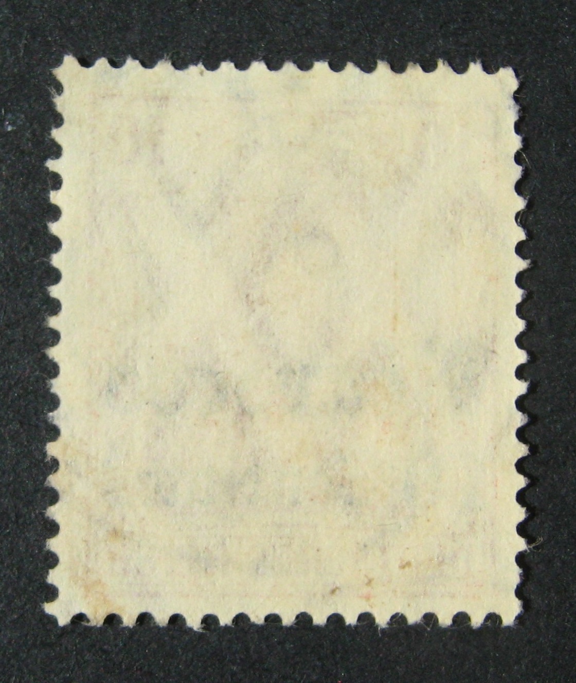 Vokietijos Reichas, Užsienio ir kolonijų paštas, Marokas, MiNr 36 Used (O)