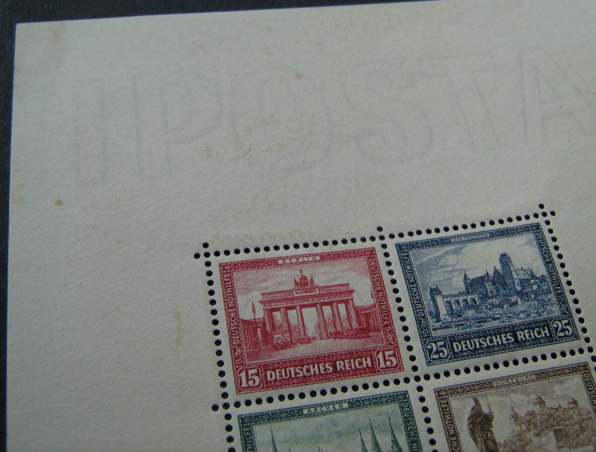Vokietijos Reichas, blokas Nr. 1, MiNr 446-449 MLH*