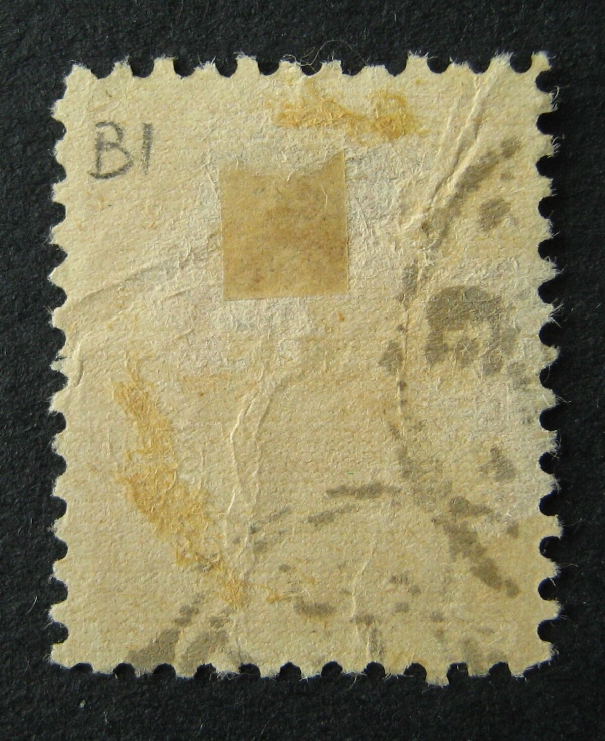 Klaipėda (Memel), abartinis MiNr 170 BI Used (O)