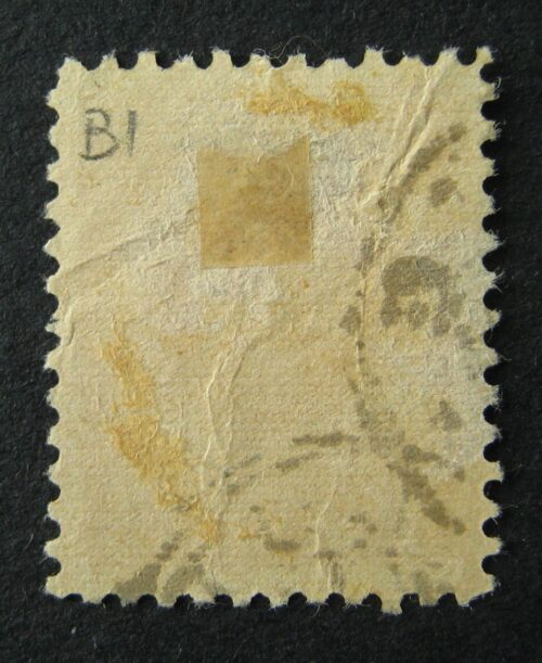 Klaipėda (Memel), abartinis MiNr 170 BI Used (O)