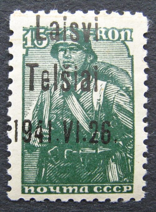 Vokietijos Reichas, Lietuvos okupacija, Telšiai MiNr 3III MNH**