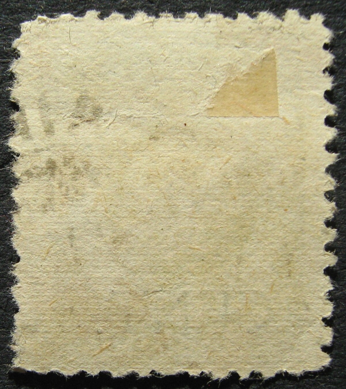 Klaipėda (Memel), MiNr 179I Used (O)