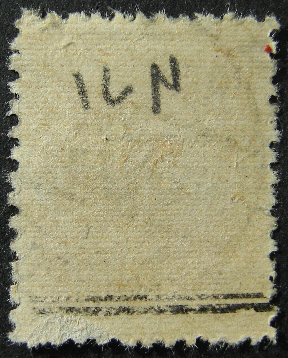 Klaipėda (Memel), MiNr 194 Used (O)