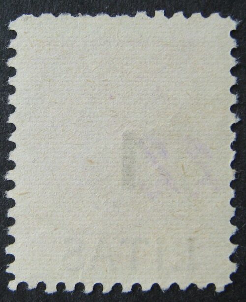 Klaipėda (Memel), MiNr 204 Used (O)