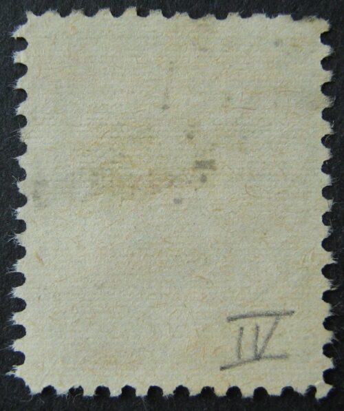 Klaipėda (Memel), MiNr 226IV Used (O)
