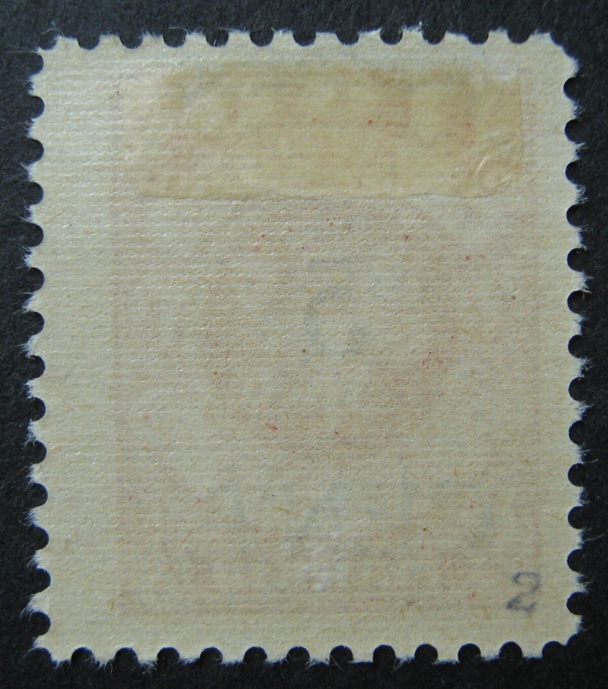 Klaipėda (Memel), MiNr 180II MH*
