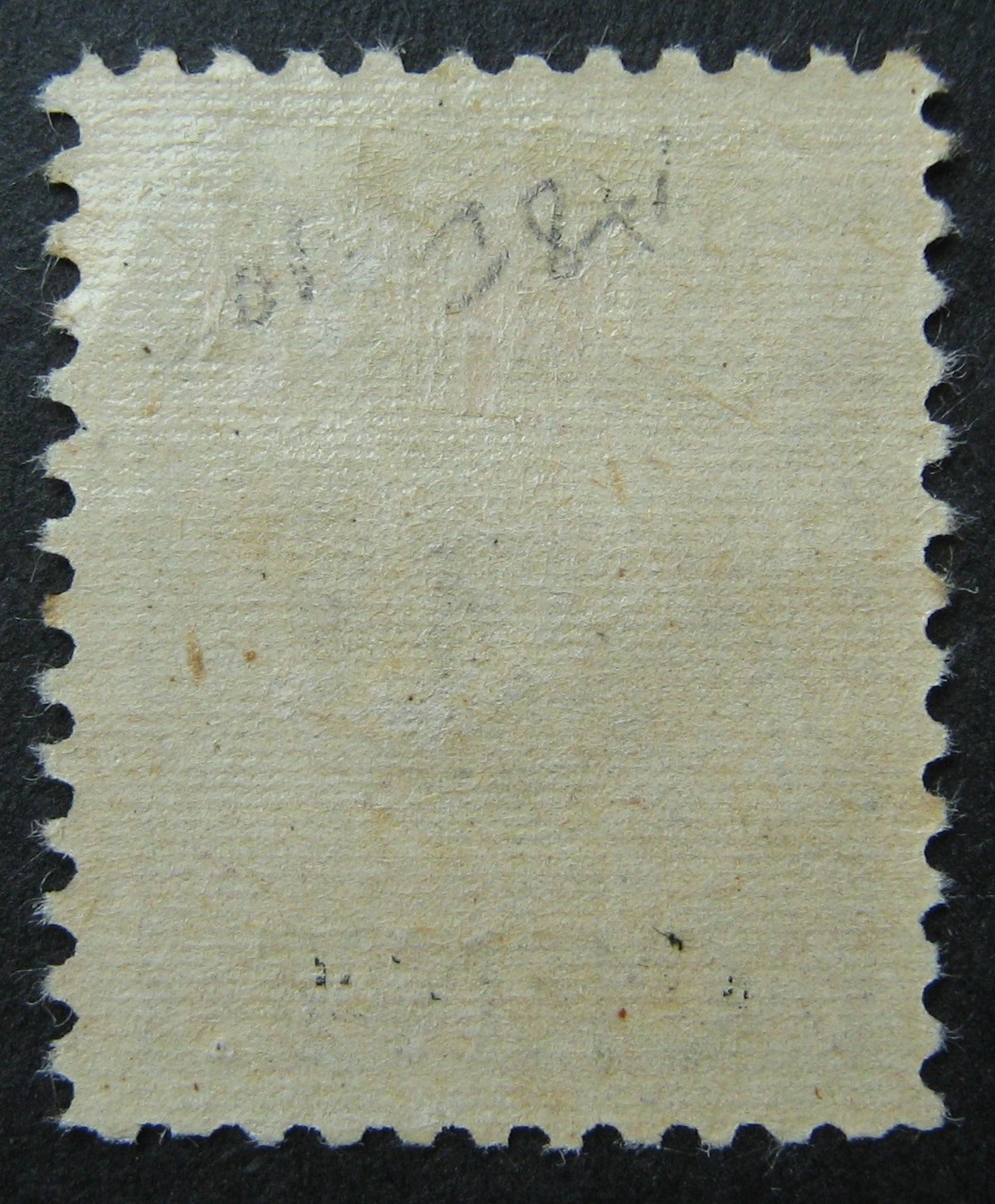 Klaipėda (Memel), MiNr 178I MLH*