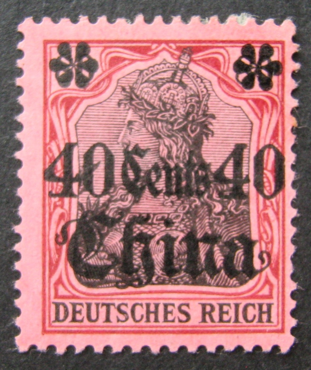 Vokietijos Reichas, Užsienio ir kolonijų paštas, Kinija, MiNr 43 MH*